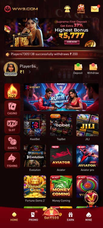 WW9 Game Download APK latest version for Android