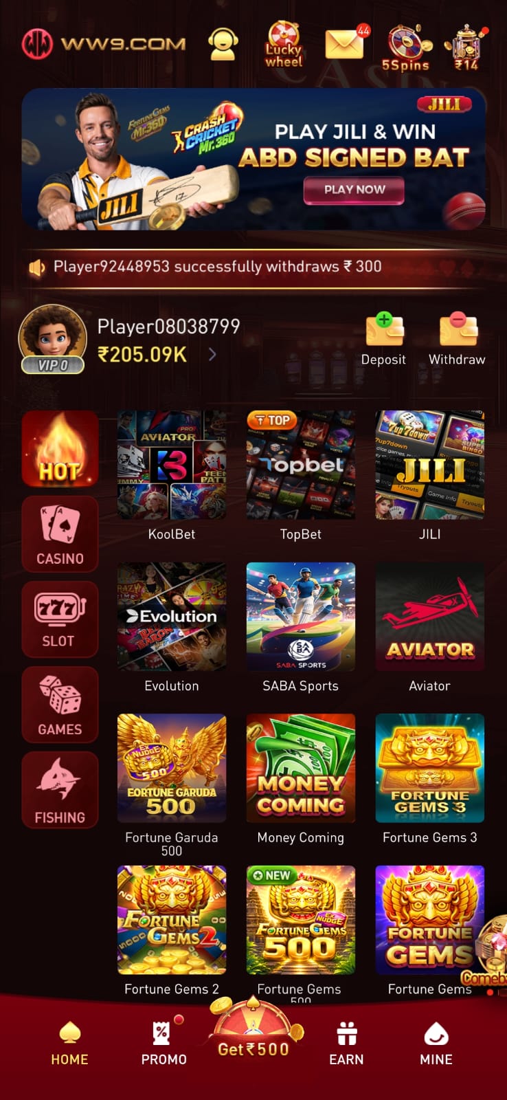 WW9 Game App latest version download for Android mobile users